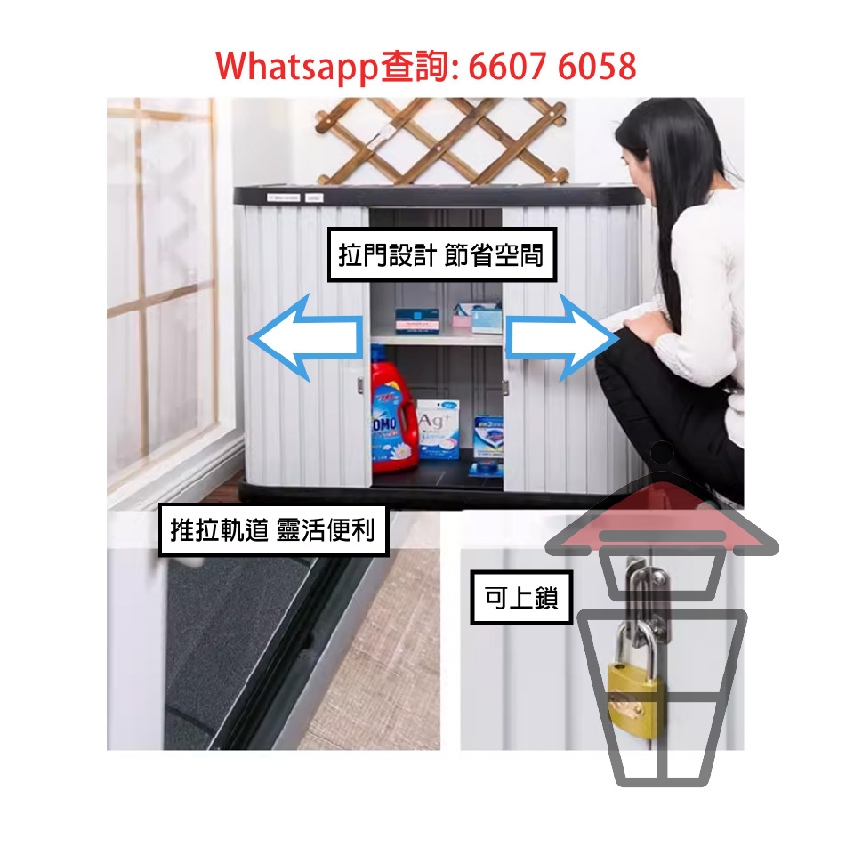 C1 5BQ211 80
