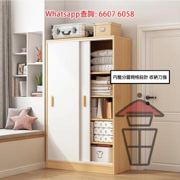 C1 5CB139 80