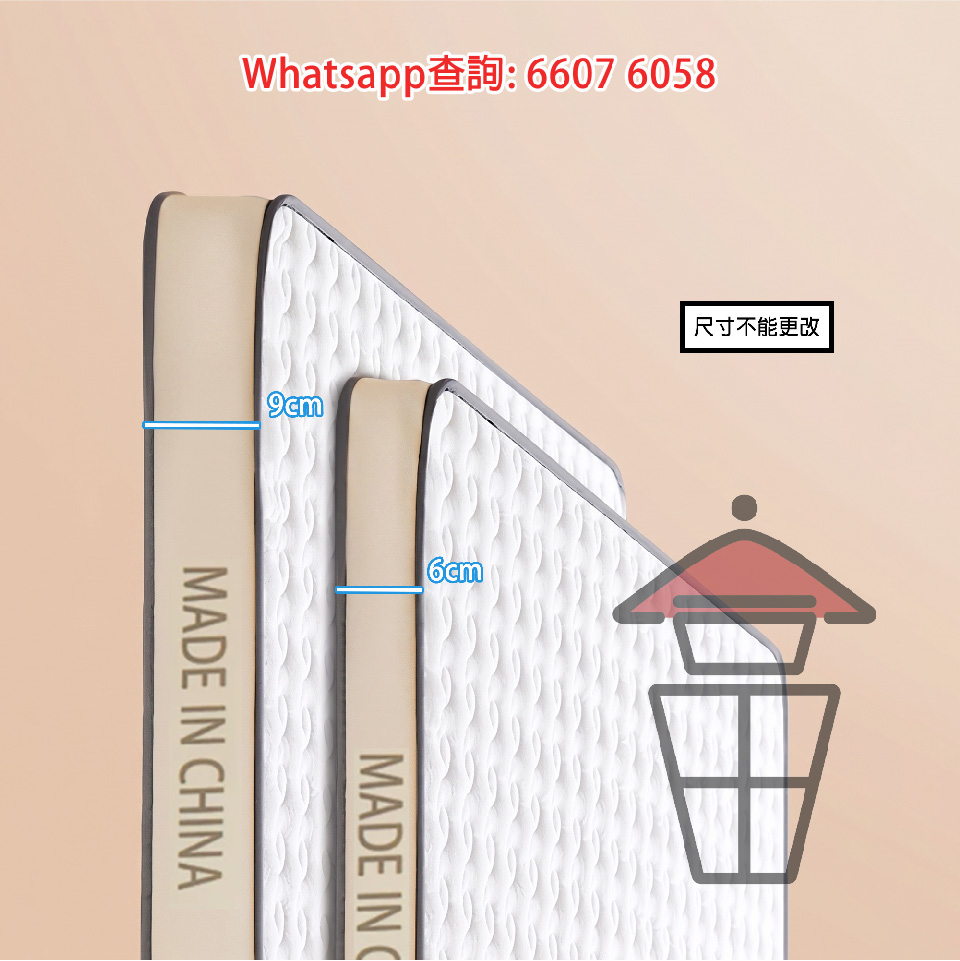 C1 6BD153 80