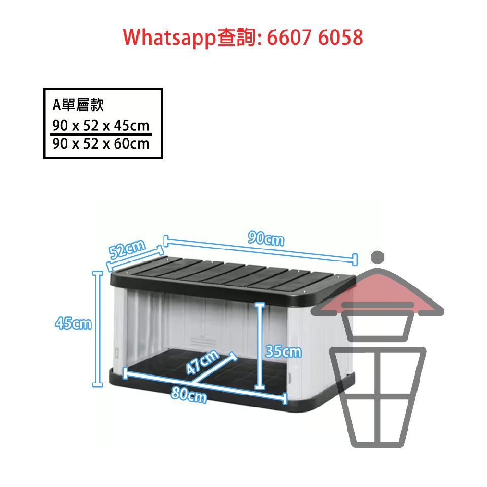 C1 6BQ211 80