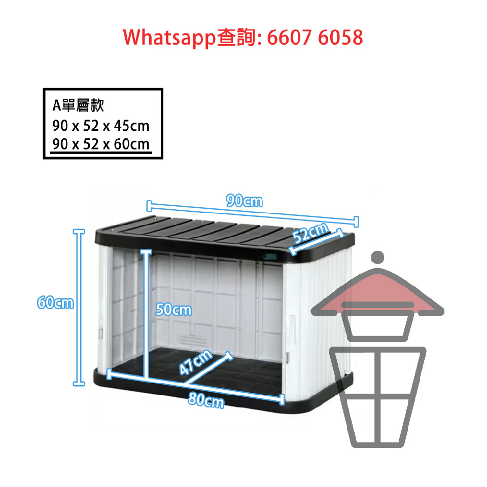 C1 7BQ211 80