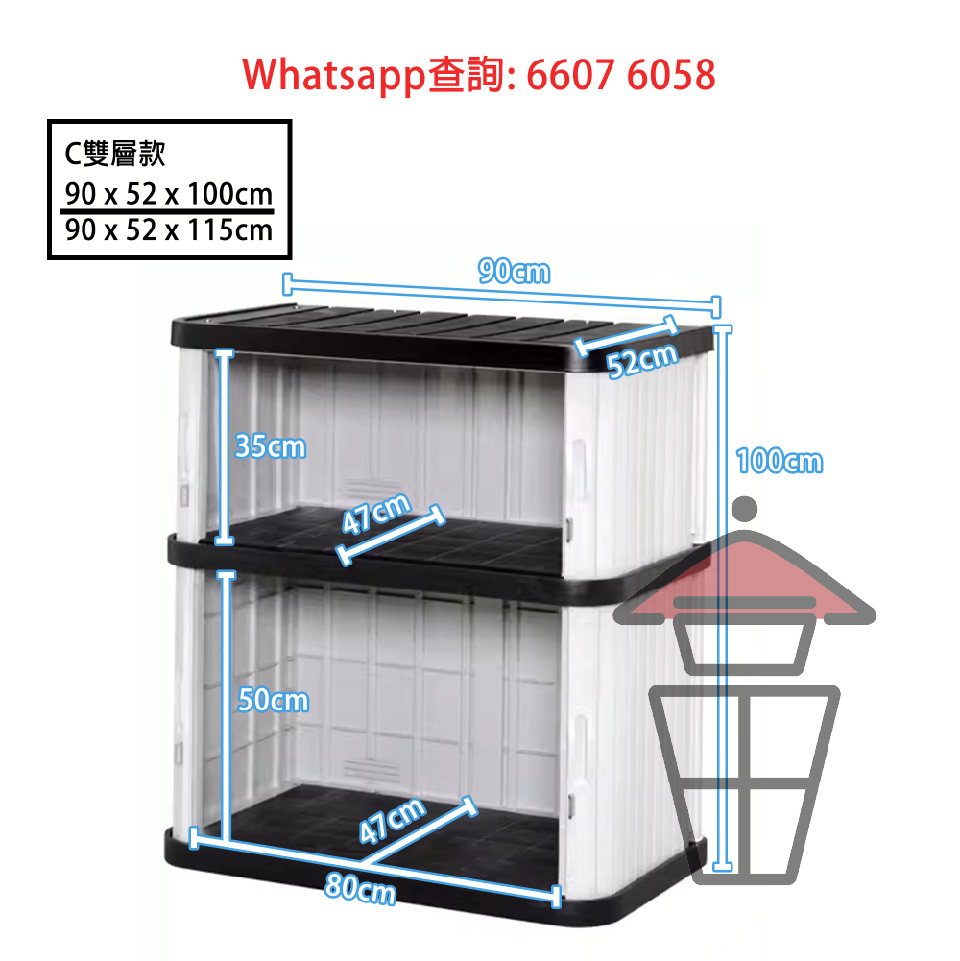 C1 9BQ211 80