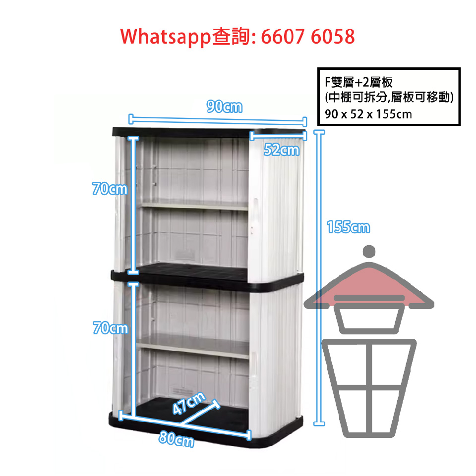 C1 10BQ212 80
