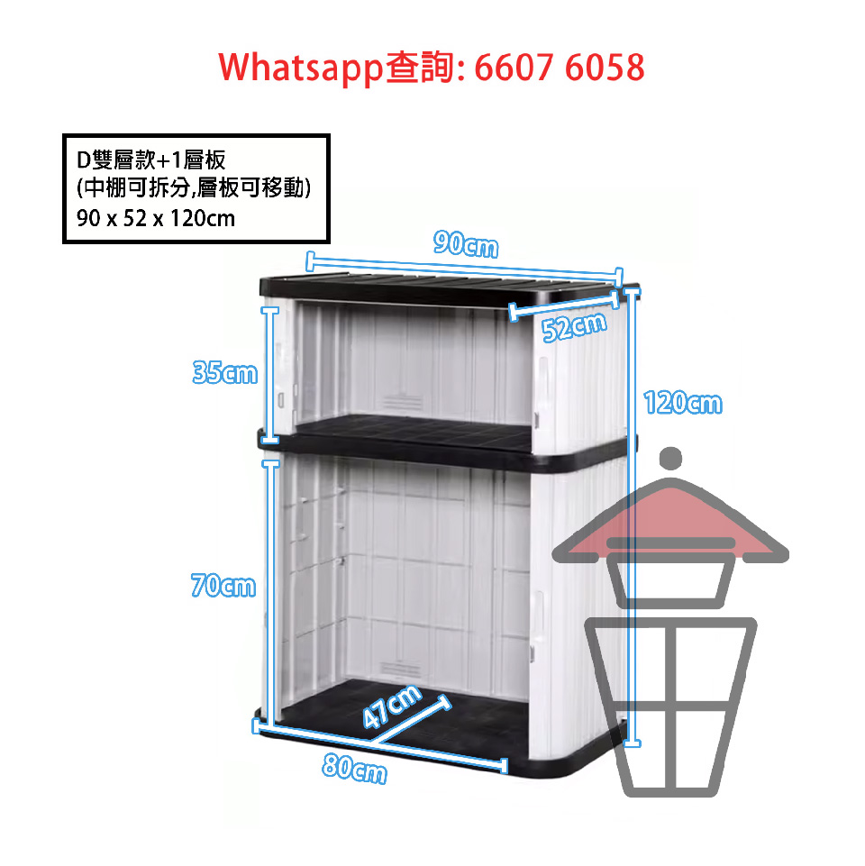 C1 12BQ212 80