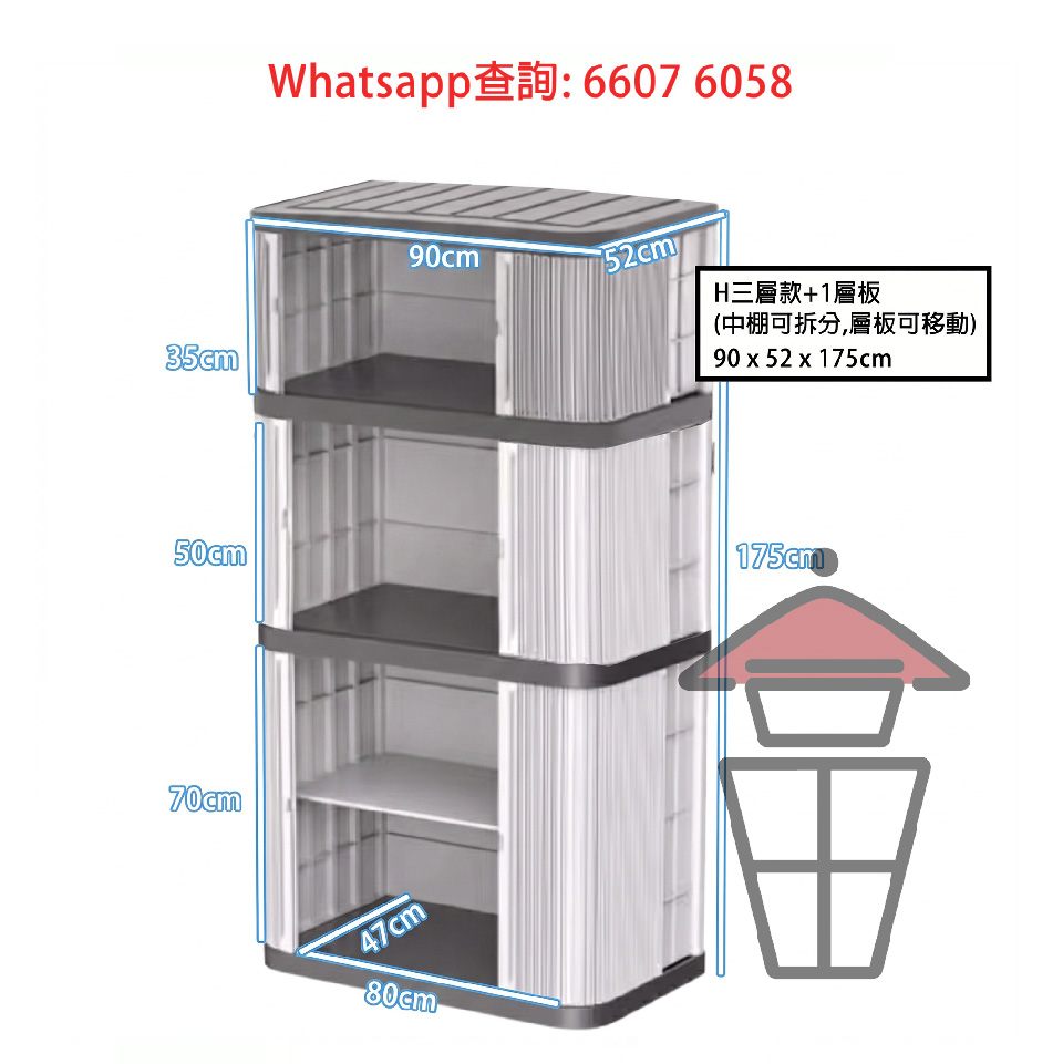 C1 13BQ212 80