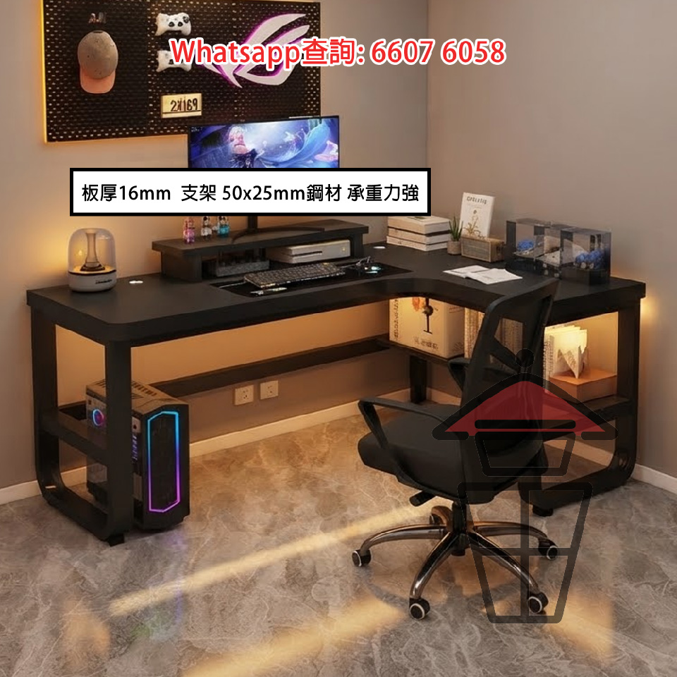 C1 1DK52 JPG80