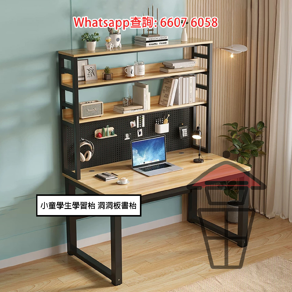 C1 1DK56 80 A