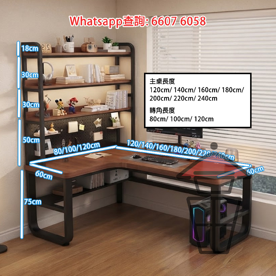 C1 1DK57 80 A