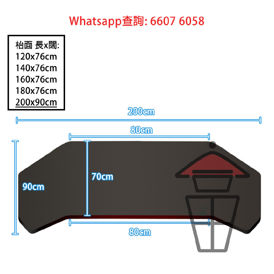 C1 1DK62 JPG80