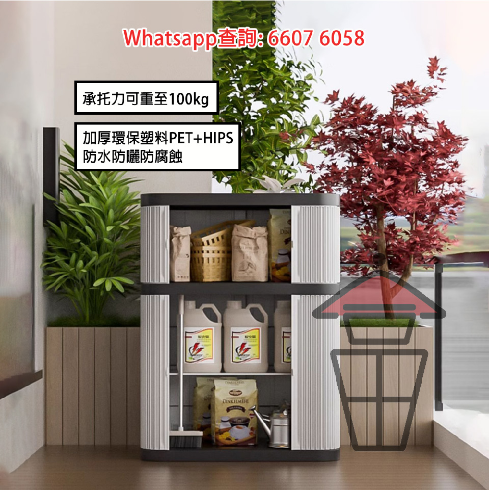 C1 2BQ212 80