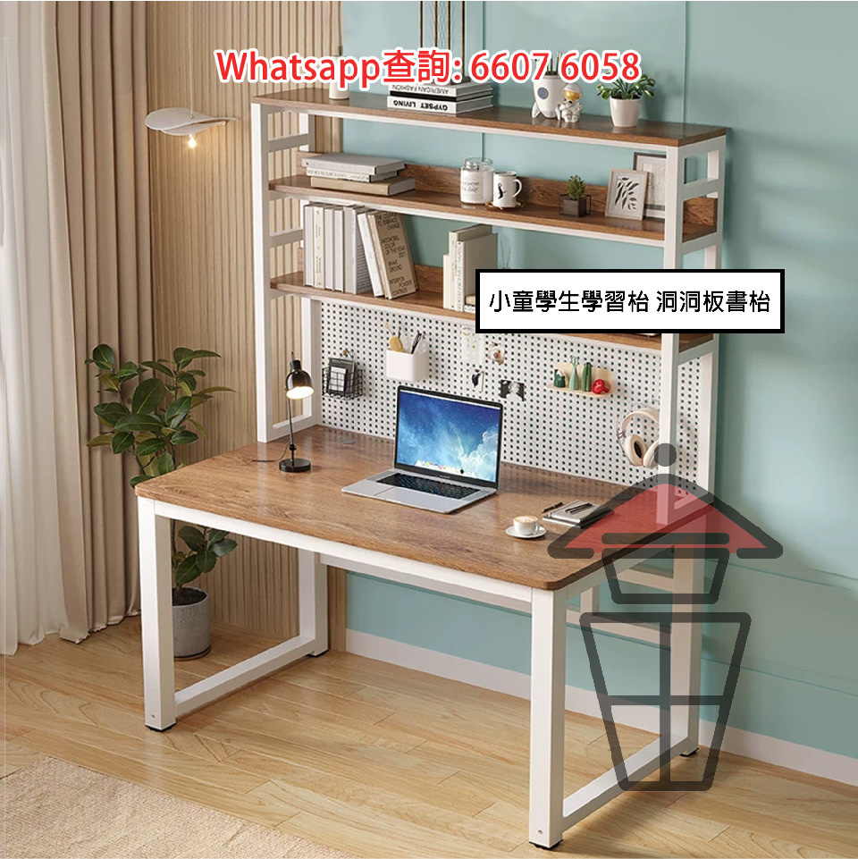 C1 2DK56 80 A