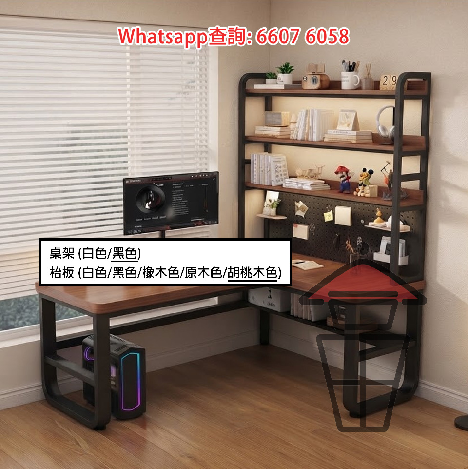 C1 2DK57 80 A