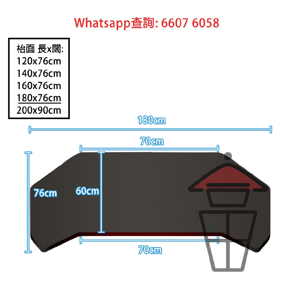 C1 2DK62 JPG80
