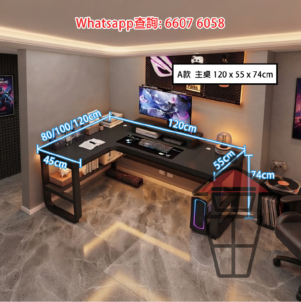 C1 3DK52 JPG80