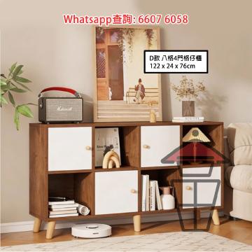 C1 4BD142 80