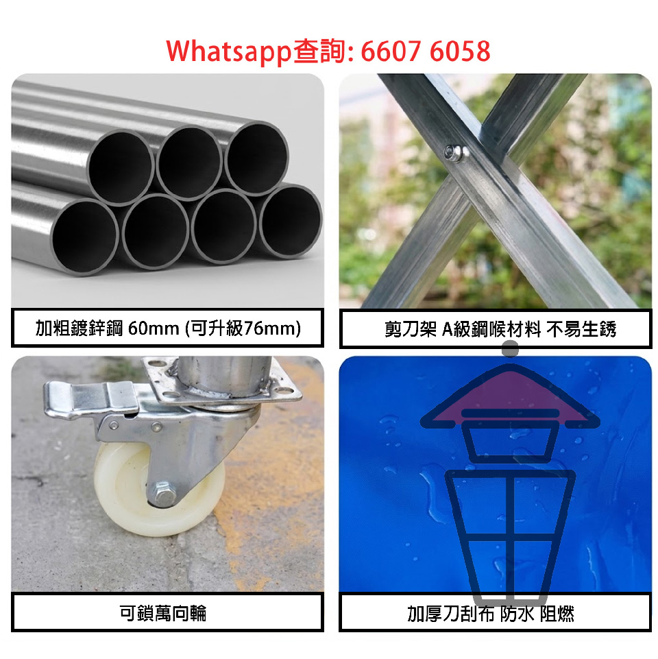 C1 5@BQ116 JPG80