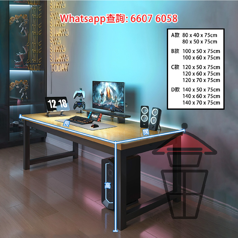 C1 5DK101 80