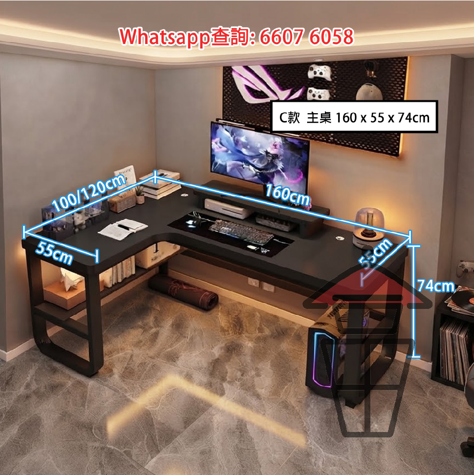 C1 5DK52 JPG80