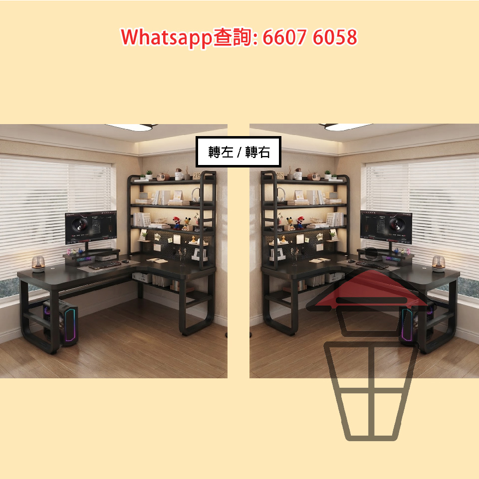 C1 5DK57 80 A
