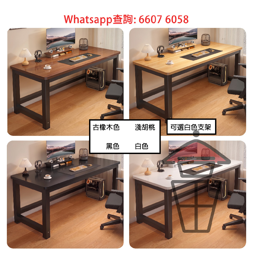 C1 6DK101 80