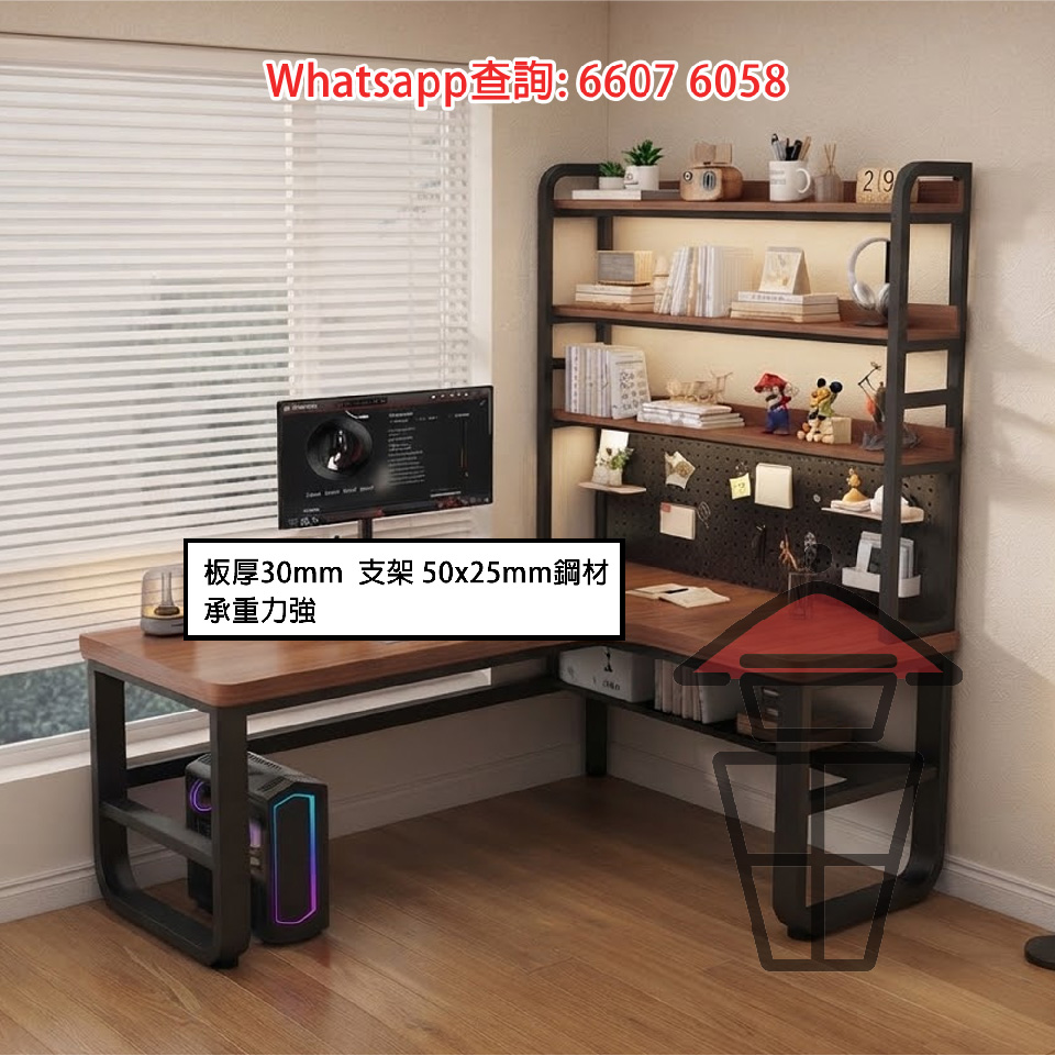 C1 6DK57 80 A