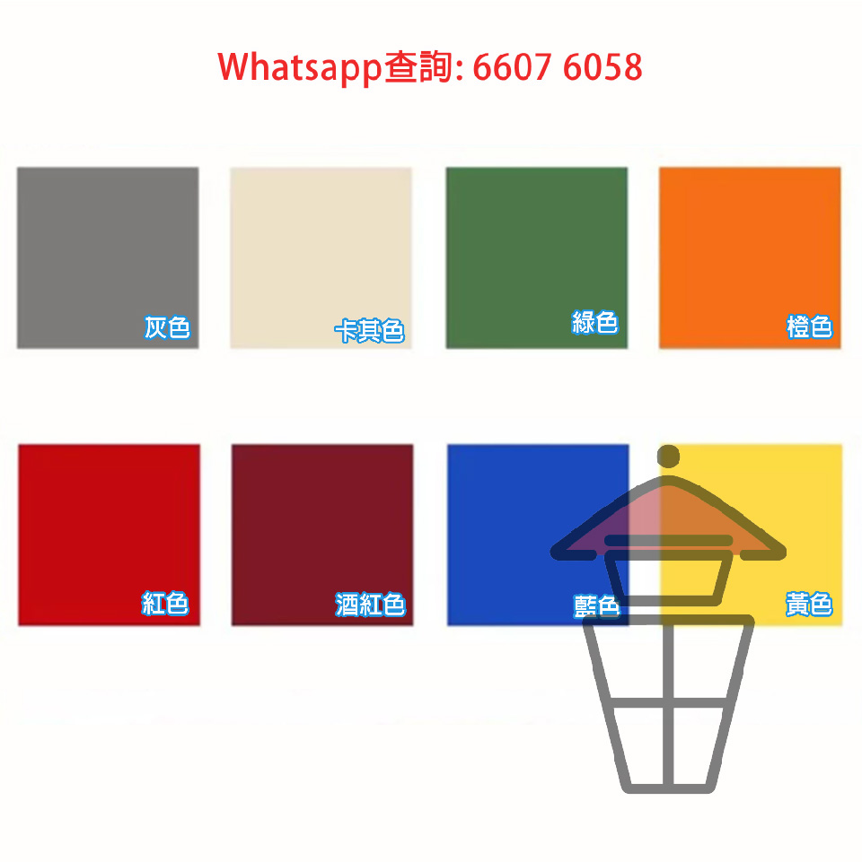 C1 8@BQ118 JPG80