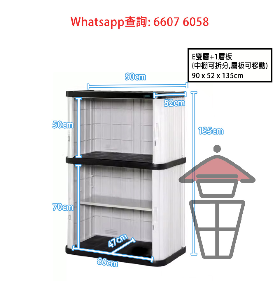 C1 9BQ212 80
