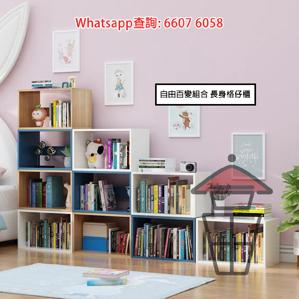C1 1CB28 80