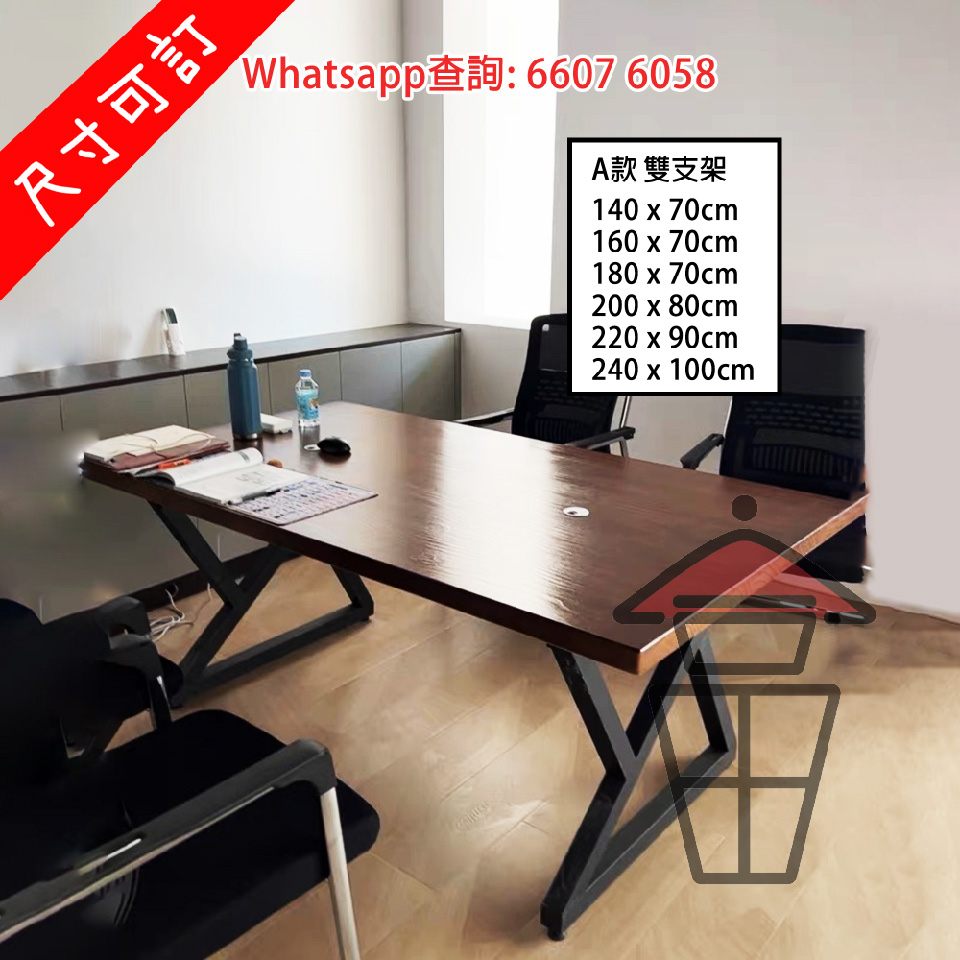 C1 1DK05 80 尺寸可訂