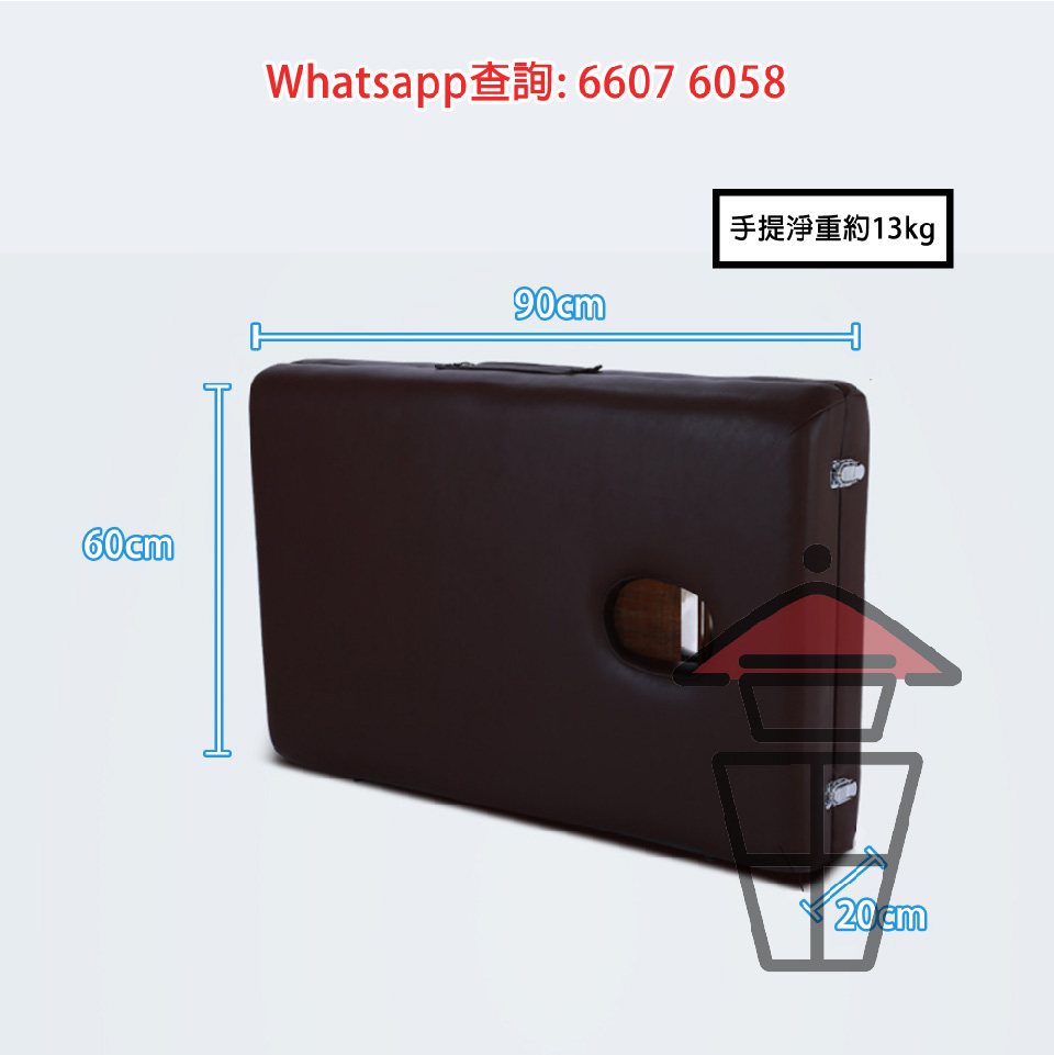 C1 2BD29 JPG80