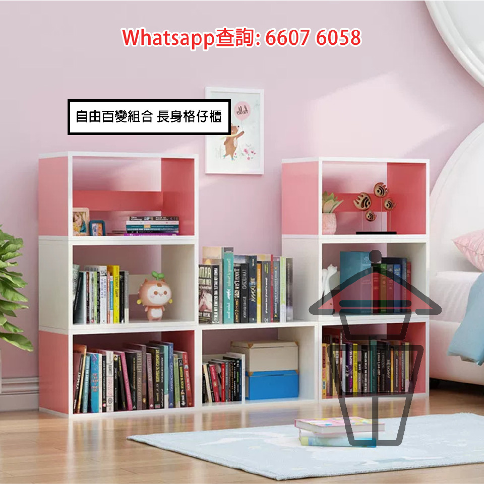 C1 2CB28 80