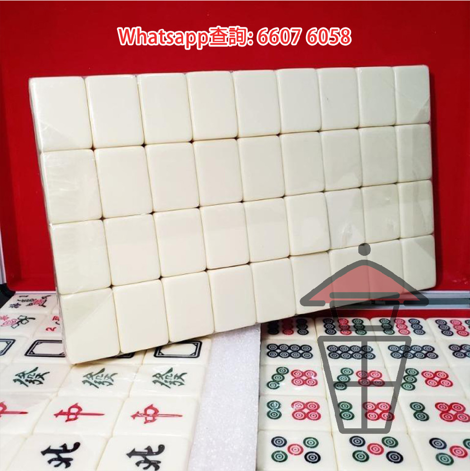 C1 2GM842W 80 1