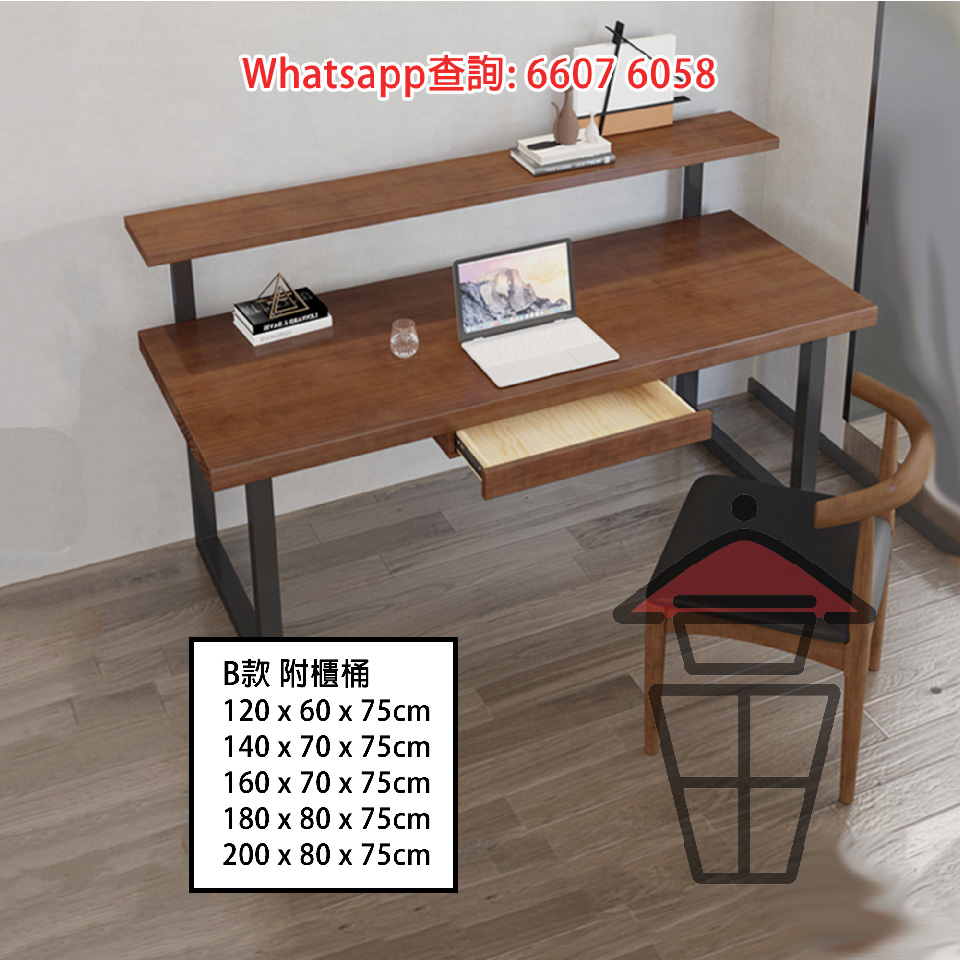 C1 6DK06 80
