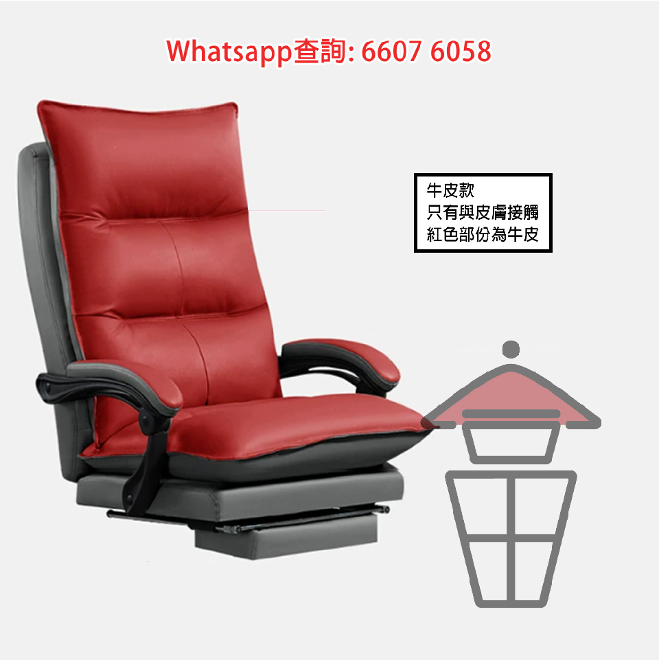 C1 8CH44 80
