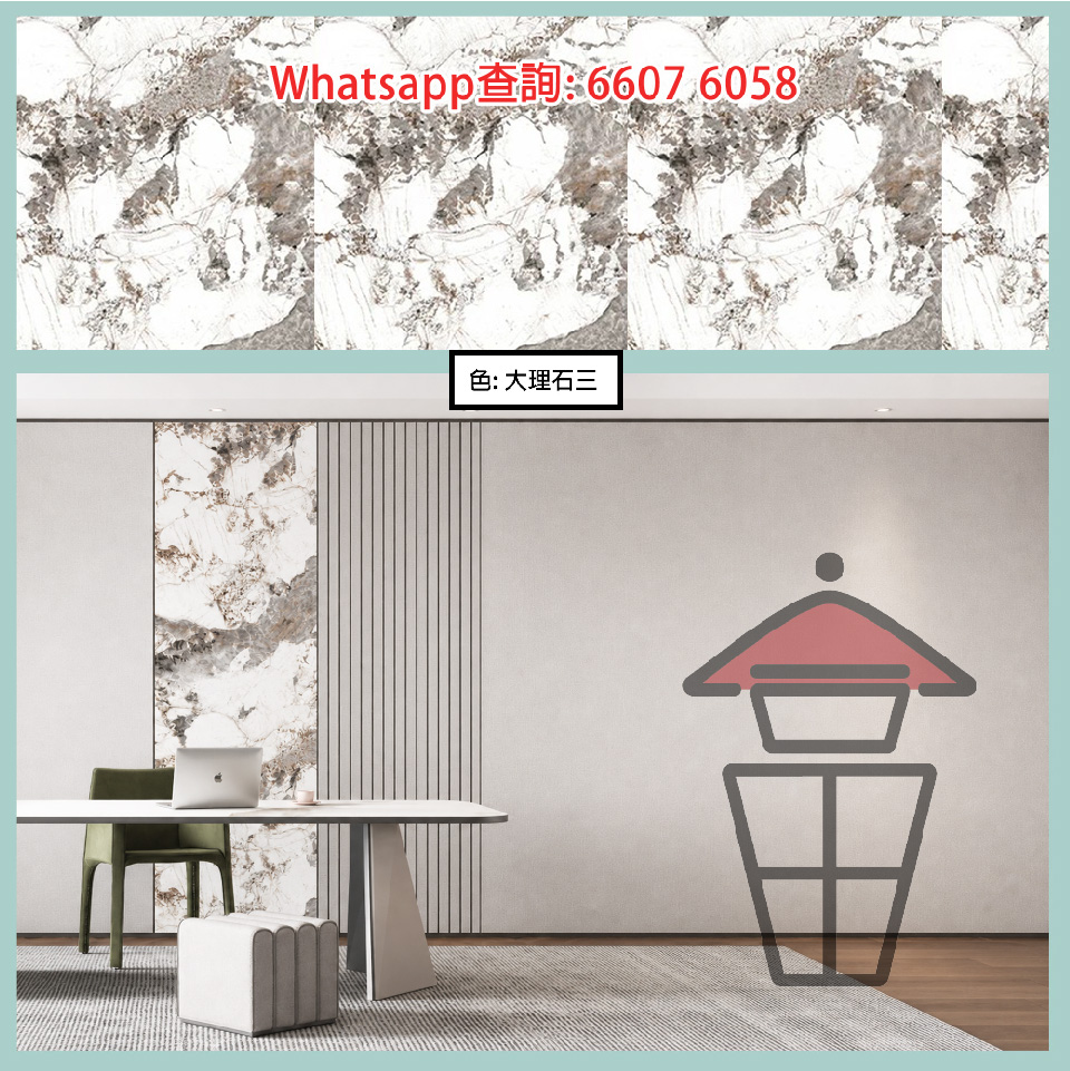 C1 8WK79 80